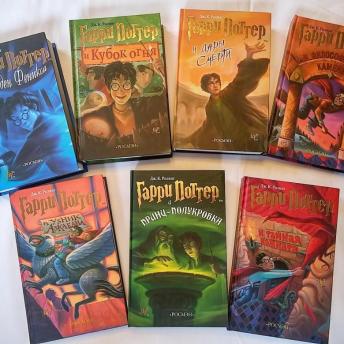 Курсовая работа: Стилистика прозы Дж.К. Роулинг на примере романов о Гарри Поттере